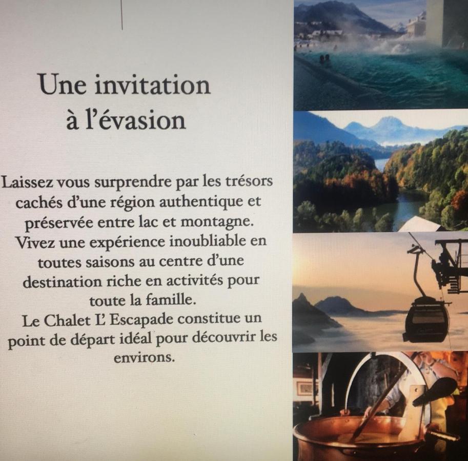 Chalet L'Escapade 沙尔梅 外观 照片